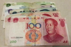 The renminbi is the official currency of the People's Republic of China. The International Monetary Fund may decide to include the renminbi to the SDR basket of "safe" global currencies. This decision will not be made until sometime after November 2015. The potential inclusion of the renminbi as a reserve currency and China's call for a new global currency may have prompted rumours of a new world dollar that was supposed to be announce today.  Photo Credit: Annwong1026 / Wikimedia