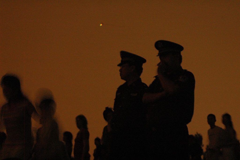 Police, Beijing, China