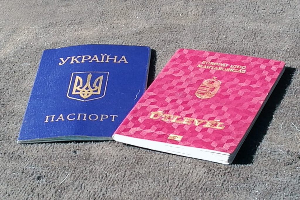 Hungarian passports
