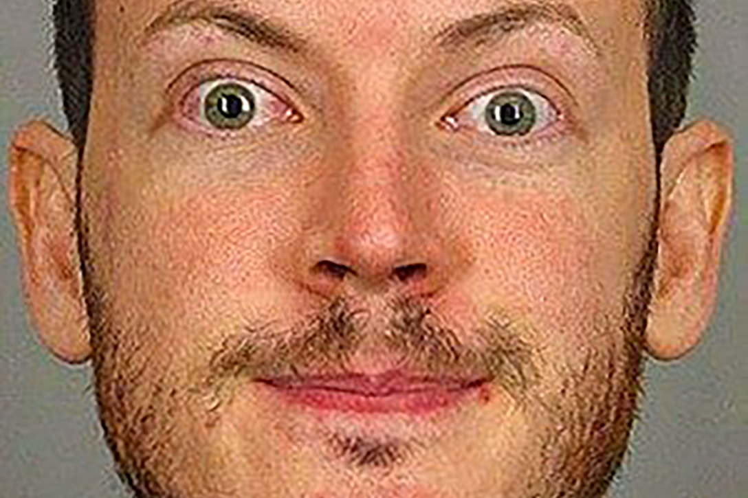 James Holmes