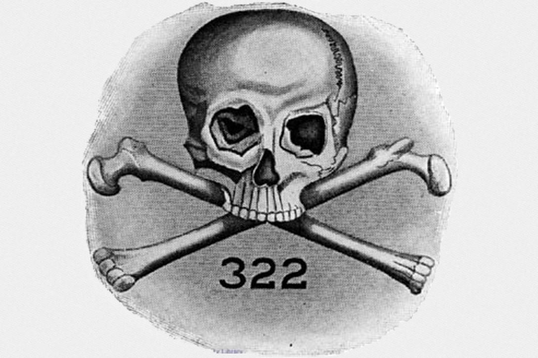 Skull And Bones - CBS News