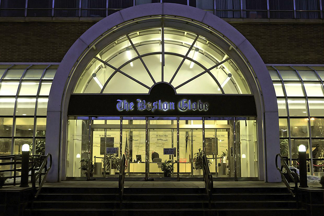 Boston Globe Headquarters