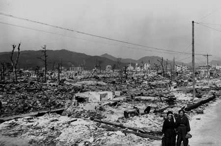 Hiroshima after atomic blast
