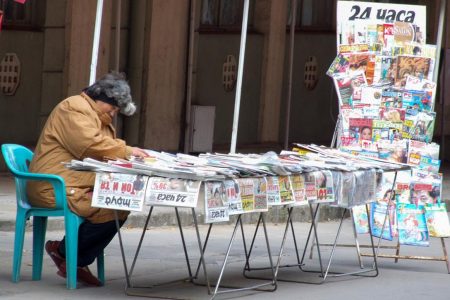 Bulgaria, newsstand