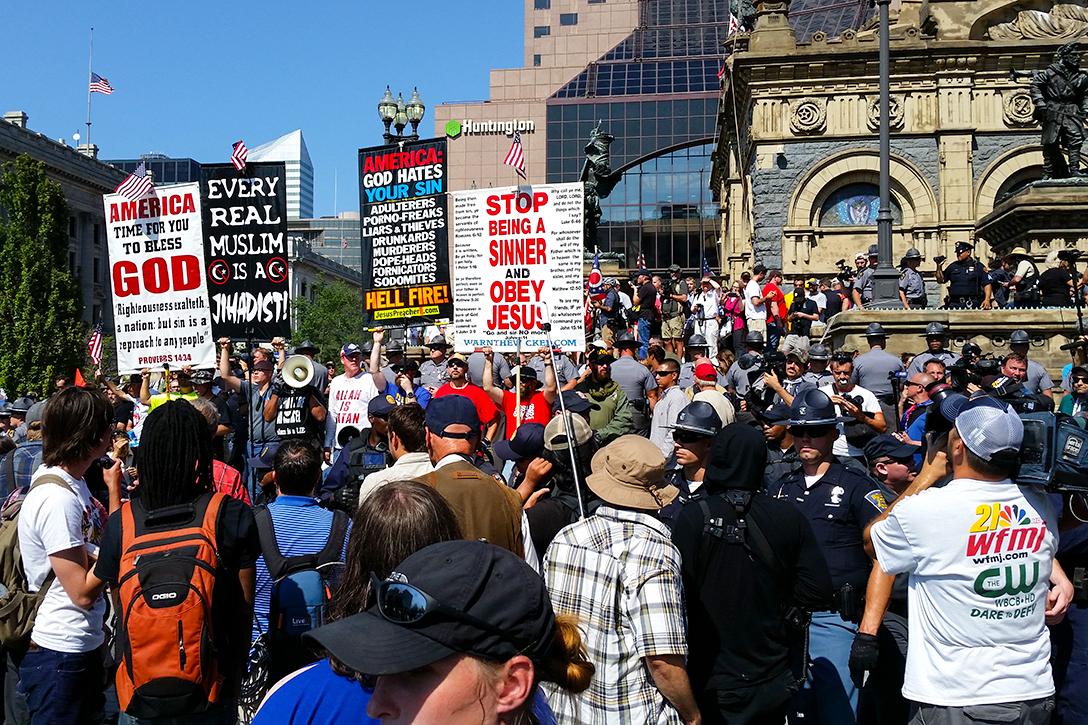 Rally, Republican National Convention 2016