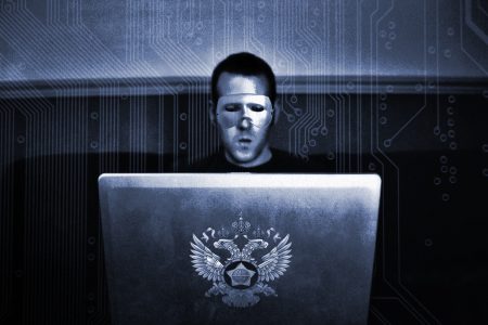 Russian hacker