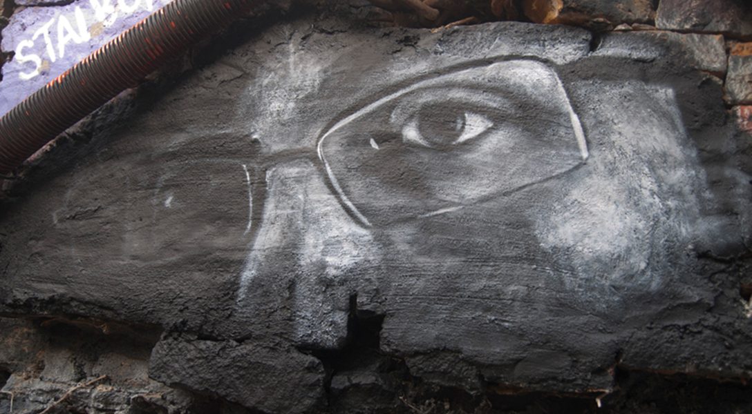 Edward Snowden eyes graffiti