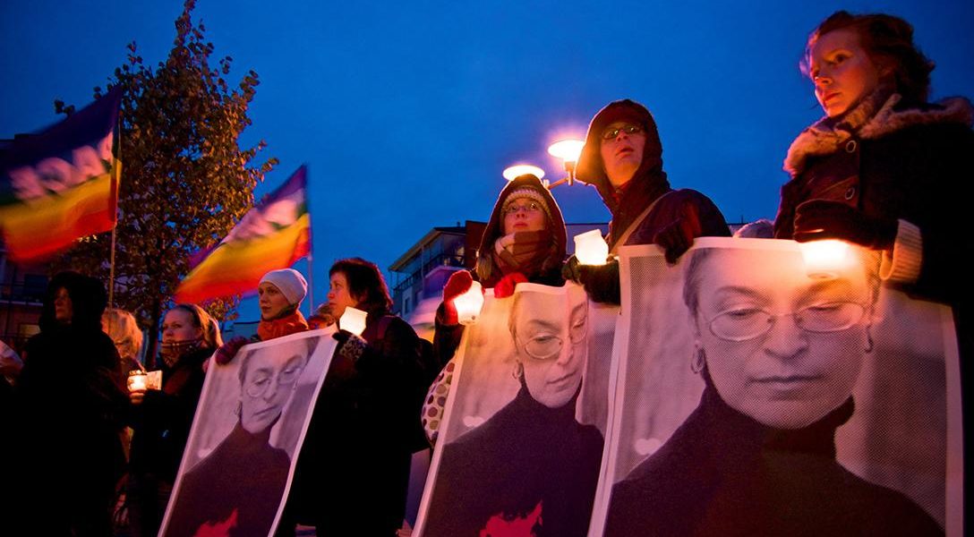 Anna Politkovskaya, Demonstration