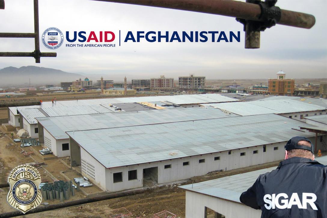 Gardez Hospital, SIGAR Agent