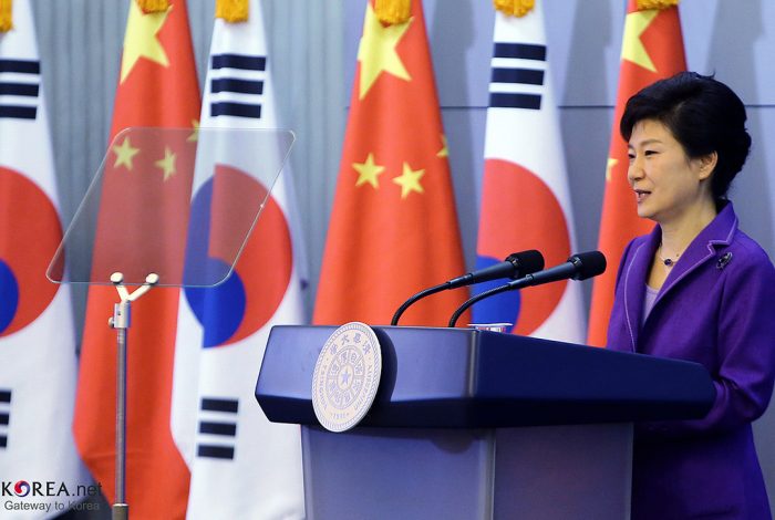 Geun-Hye Park