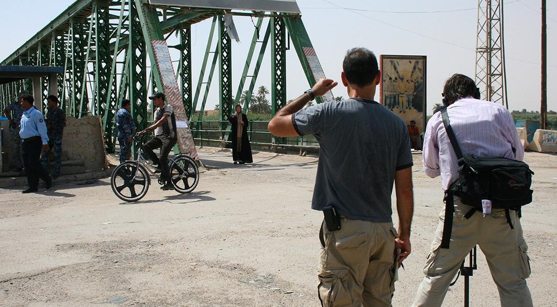 Fallujah Bridge