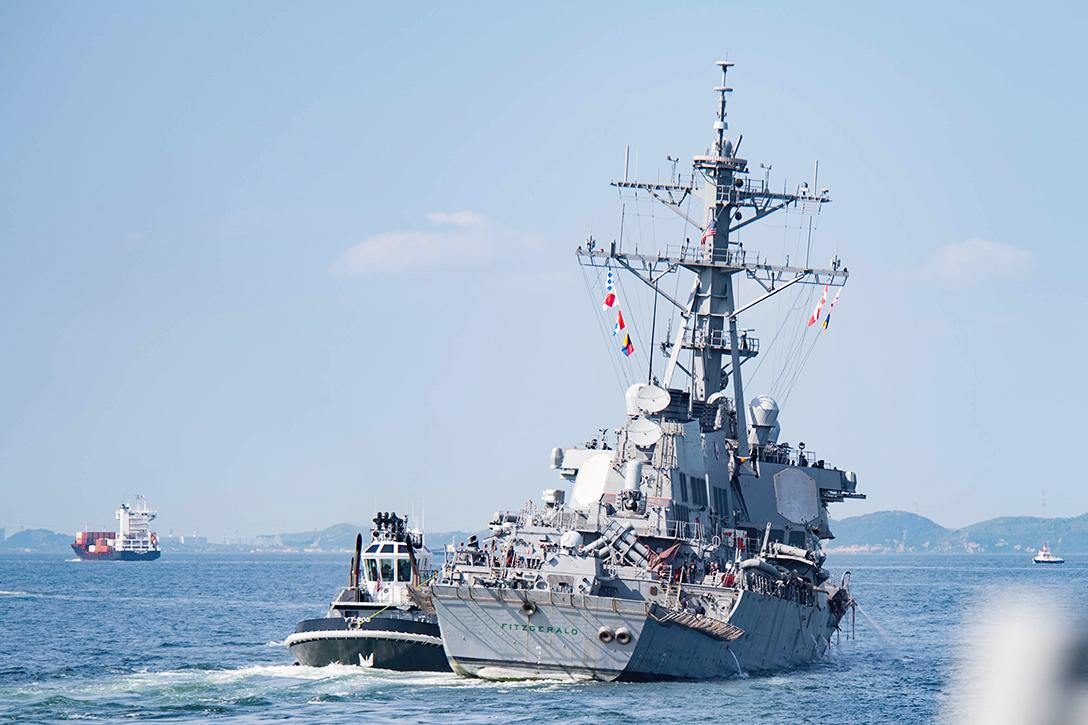 USS Fitzgerald