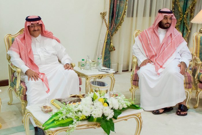 Mohammed bin Nayef, Mohammed bin Salman