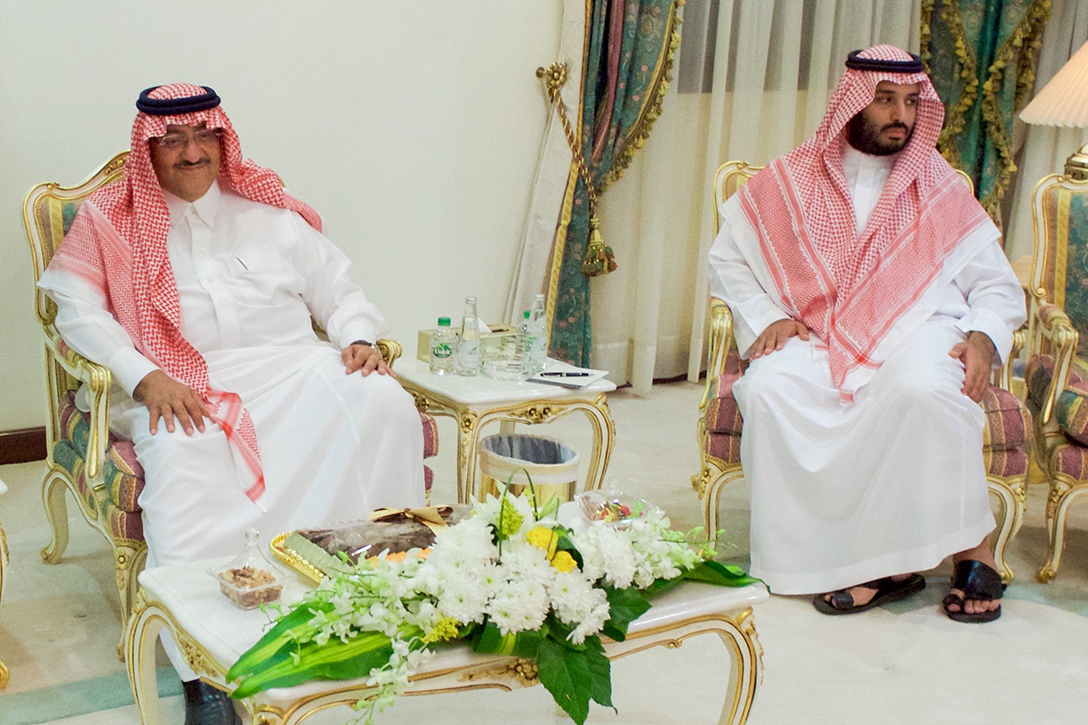 Mohammed bin Nayef, Mohammed bin Salman