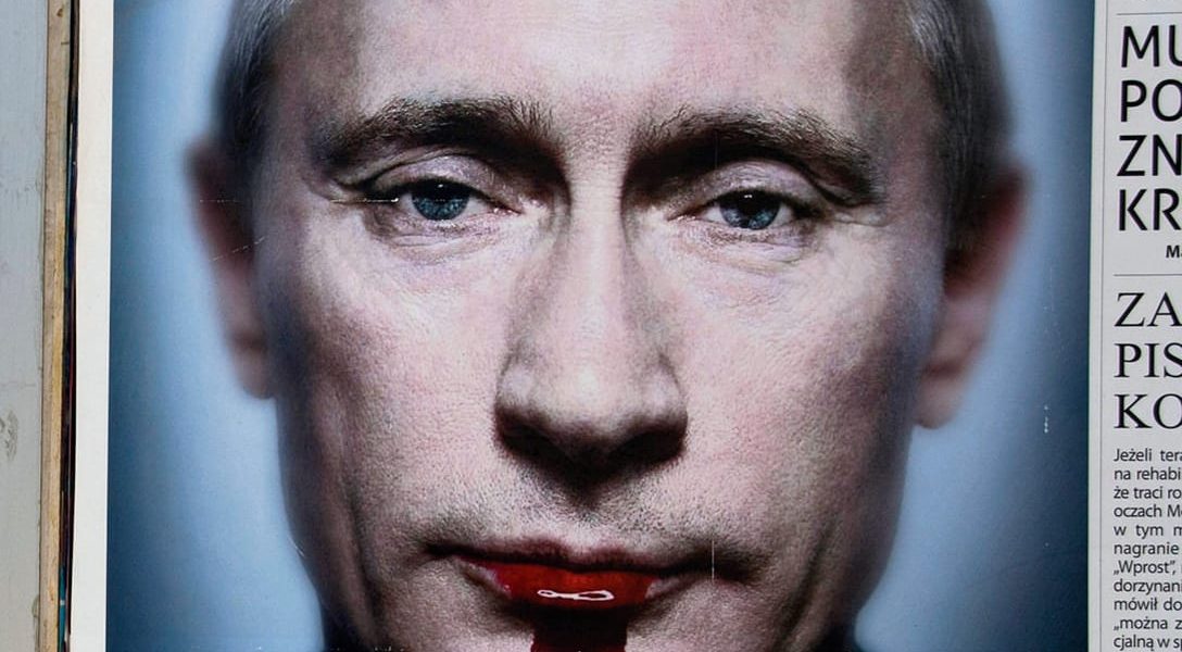 Vladimir Putin, art