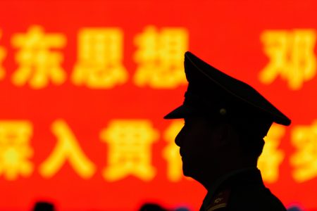 China, police, pre-crime