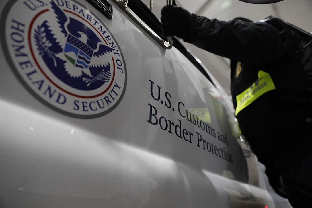 US Customs and Border Protection