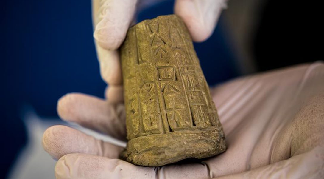 ancient Iraqis artifacts