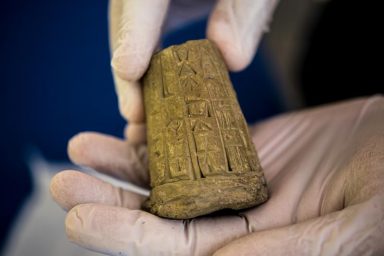 ancient Iraqis artifacts