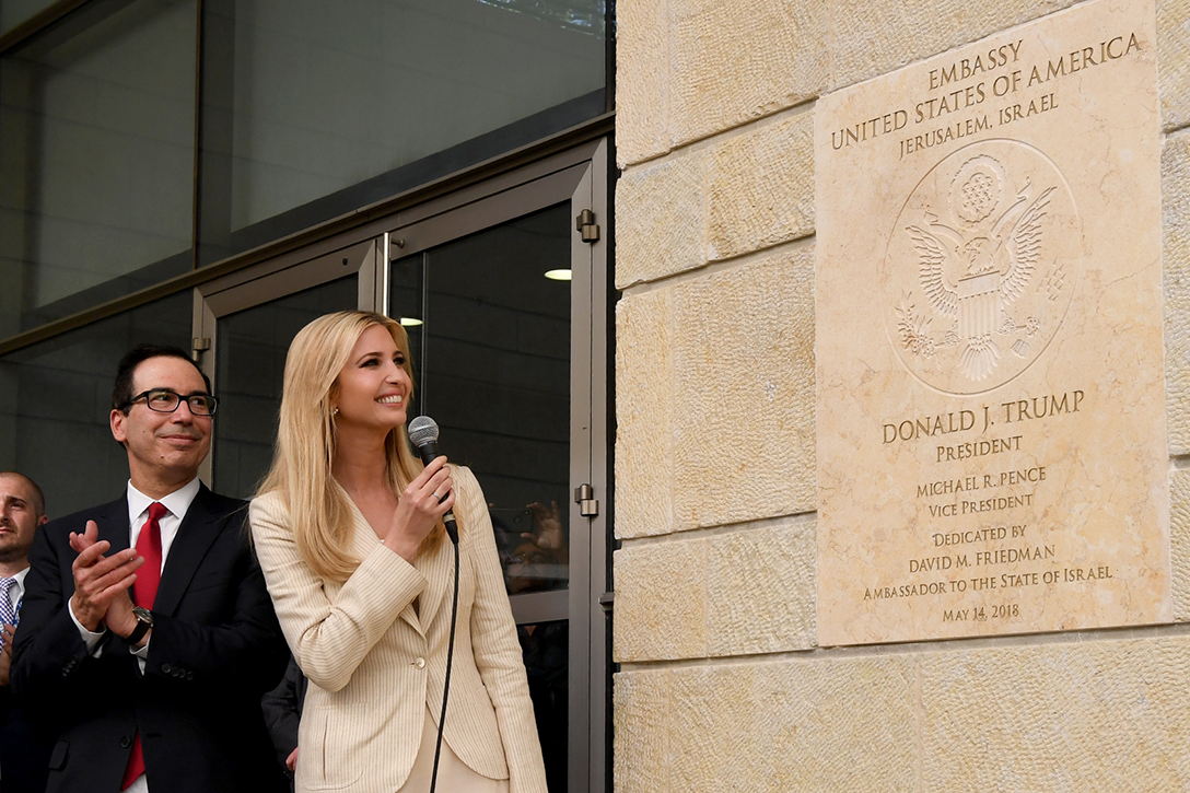 Jerusalem Embassy Cost