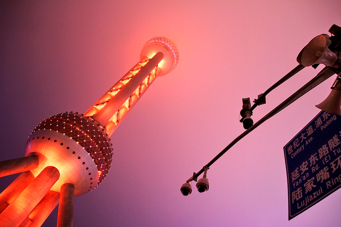 Surveillance, Shanghai, China, Big Brother