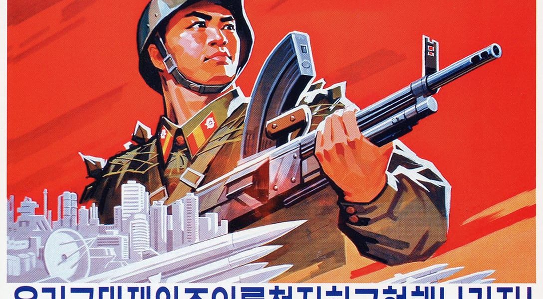 North Korea, poster