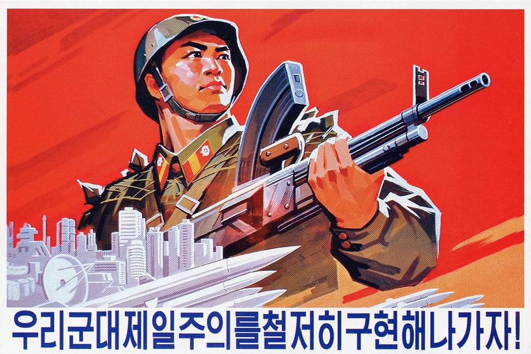 North Korea, poster