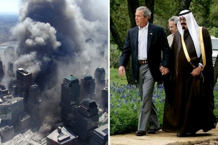 World Trade Center, 9/11. George W. Bush, Crown Prince Abdullah