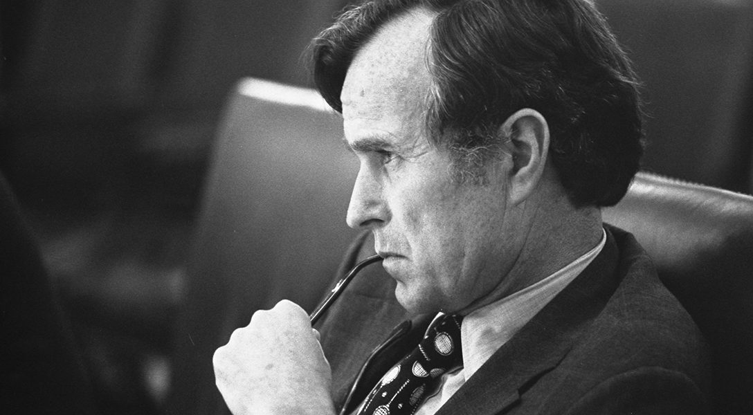 CIA, Director, George H.W. Bush