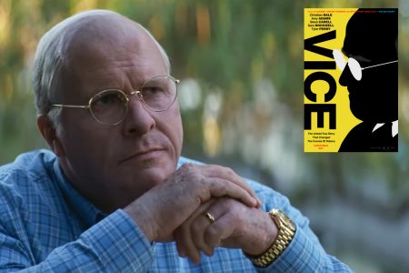Dick Cheney, Vice