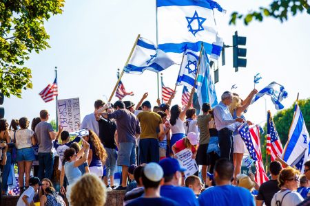 Pro Israel Rally in Los Angeles, California