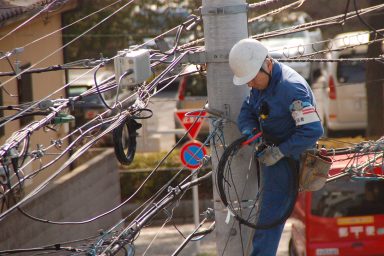 Japan, internet, fiber optic