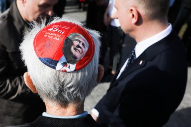 Trump, yarmulke