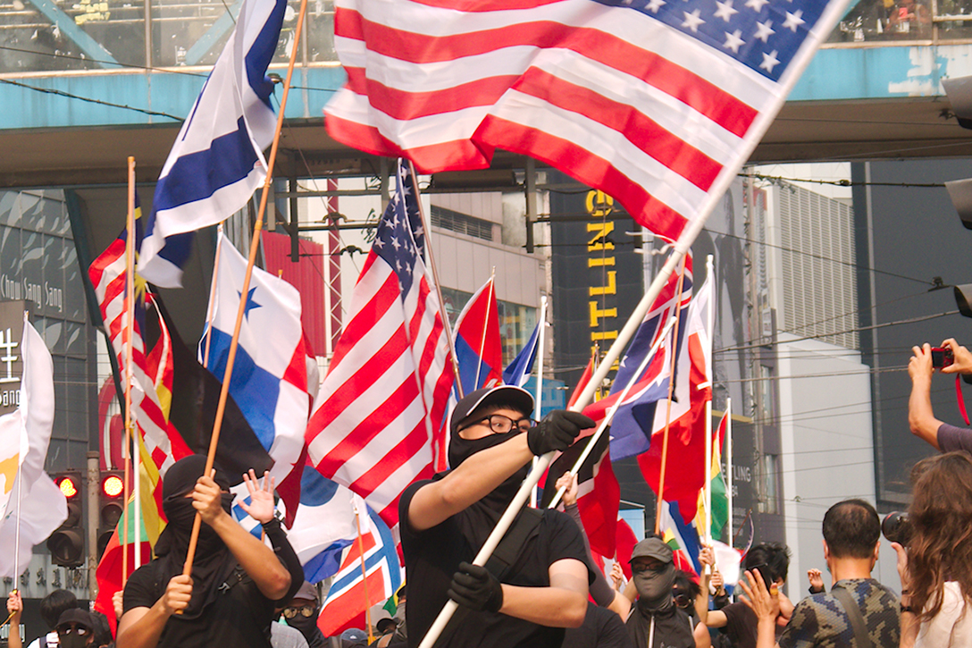 Hong Kong, protest