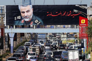 Qassem Soleimani, Beirut, billboard