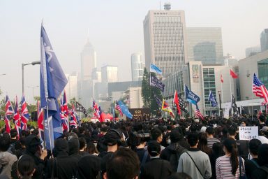 Uighur rally, Hong Kong