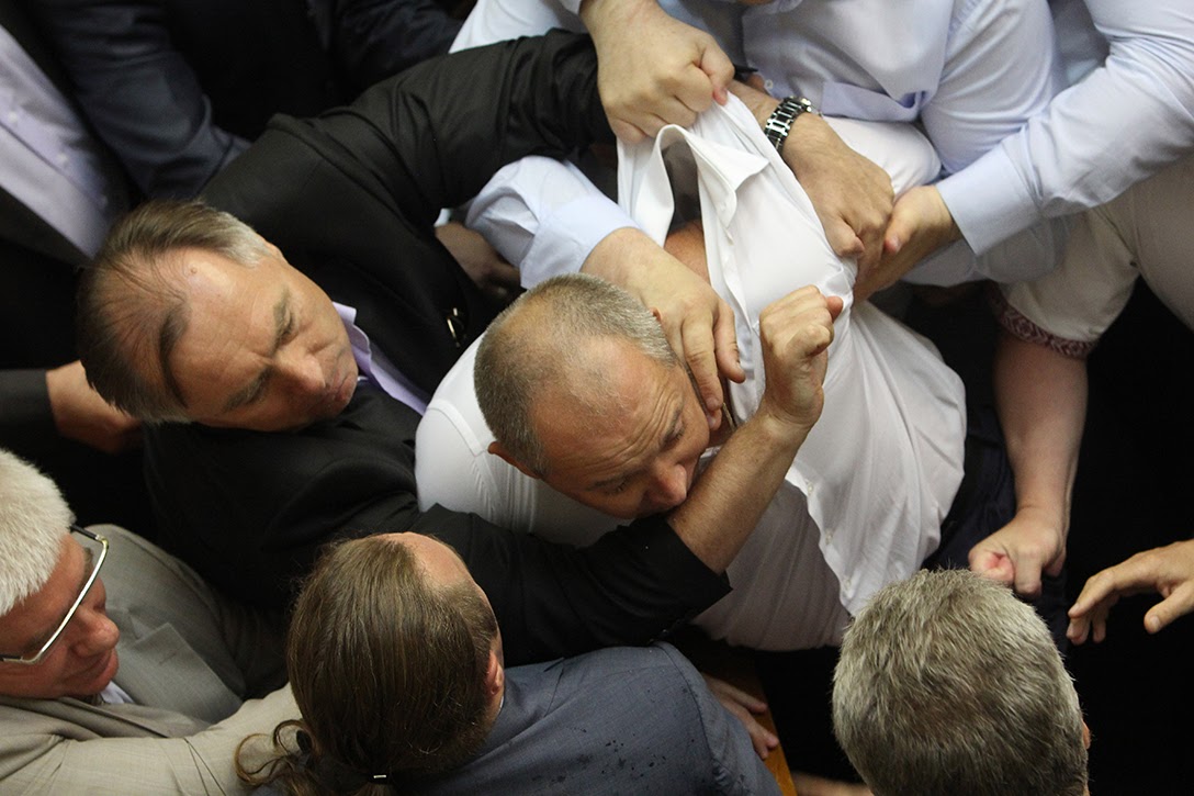 Ukraine, parliament, fight