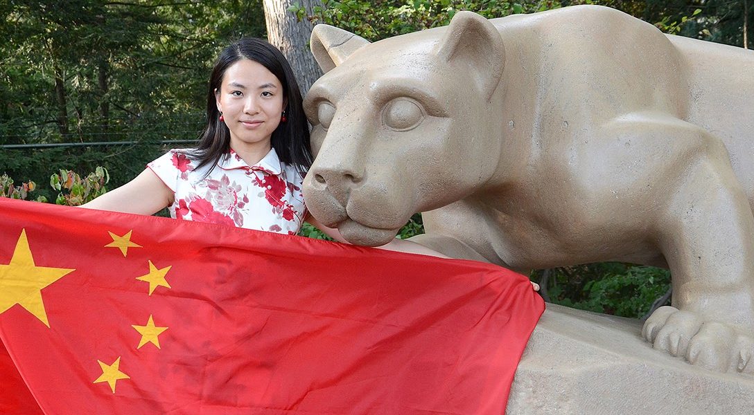 Chinese student, Penn State