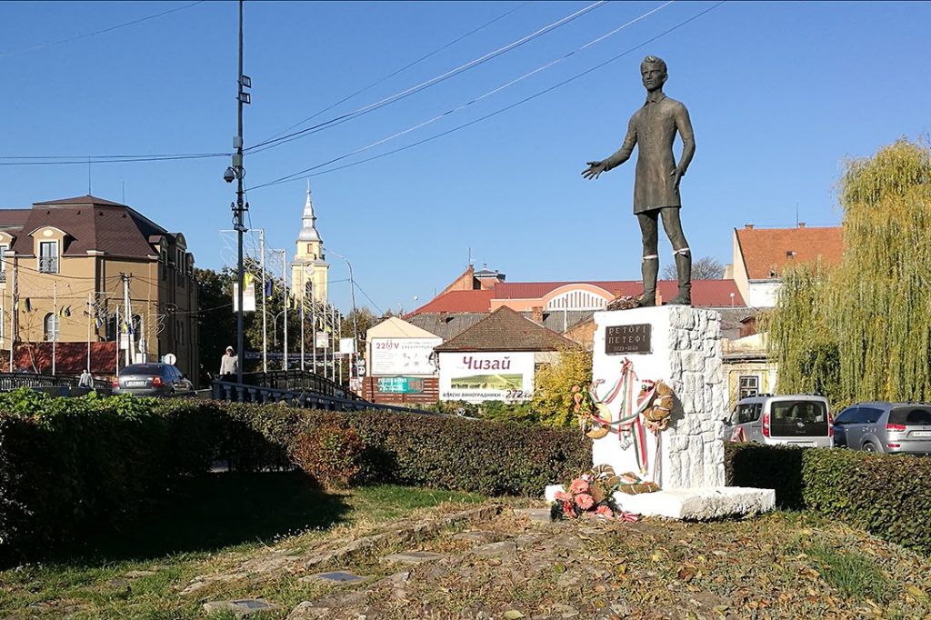 Berehove, Ukraine