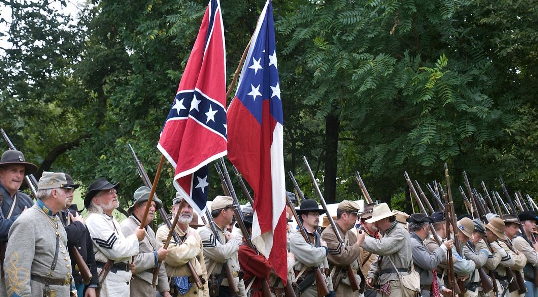Confederate Flags Reenactment 1088x285.jpg