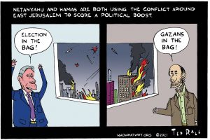 Hamas, Israel, Benjamin Netanyahu