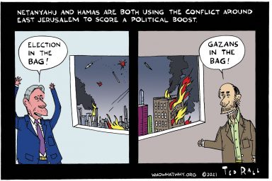 Hamas, Israel, Benjamin Netanyahu