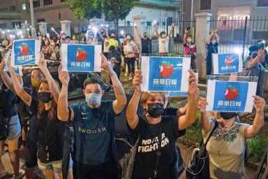 Apple Daily, closure, protest