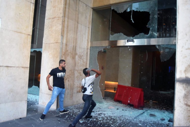 Beirut, protests, port explosion