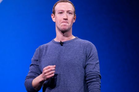 Facebook, Instagram, 5.8M VIPs, special rules
