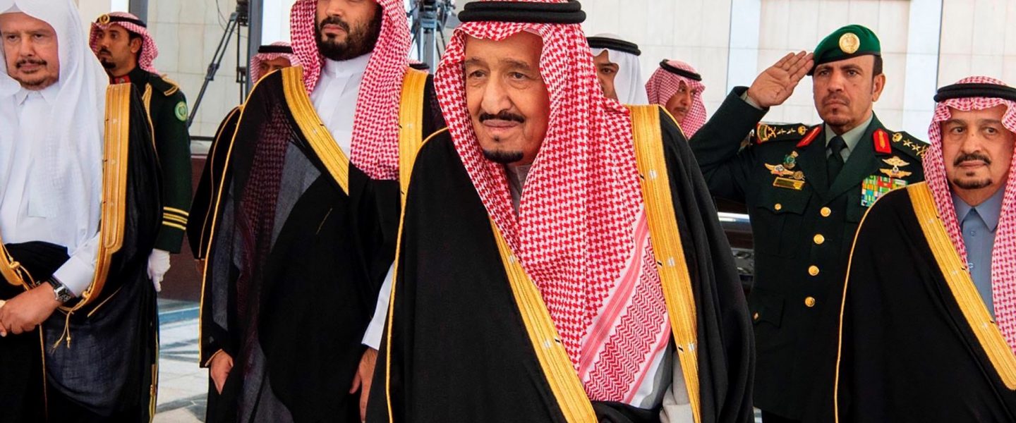 King Salman bin Abdulaziz Al Saud, Crown Prince Mohammed bin Salman Al Saud