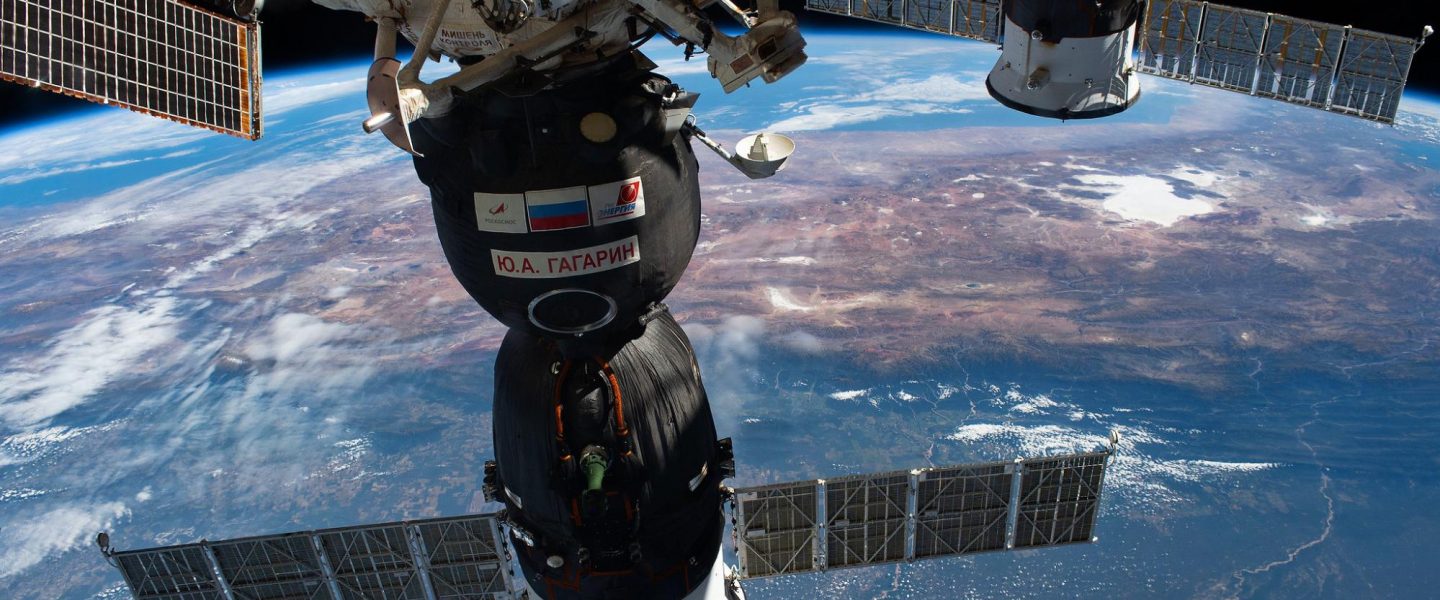 ISS, space exploration, new view, cosmonauts