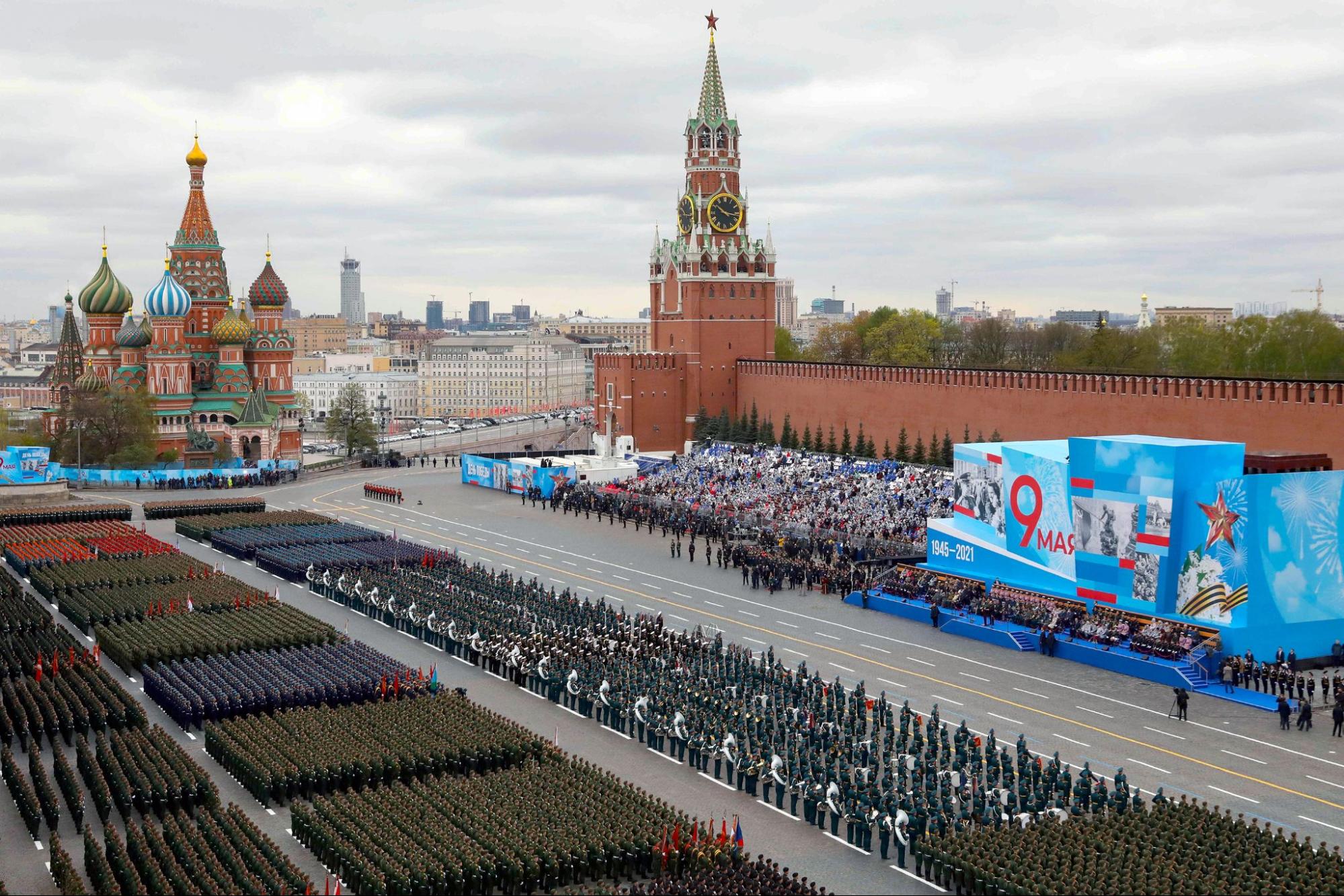  Victory Day military parade, Moscow, 2021