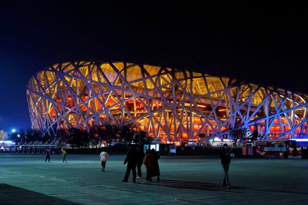 cybersecurity, Beijing Winter Games, warnings, data privacy, malware