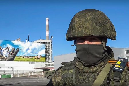 Russian Airborne, Chernobyl